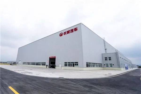 投资45亿元,用时14个月,长城汽车全球第五大全工艺整车生产基地正式投产